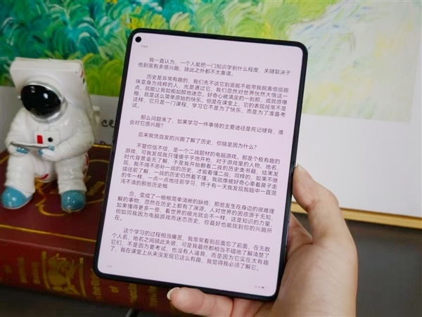 阔折叠用了一个月 我来告诉你要不要买