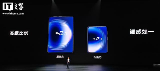 Pura X Max应用适配不好?华为“金牌客服”李小龙在线支招