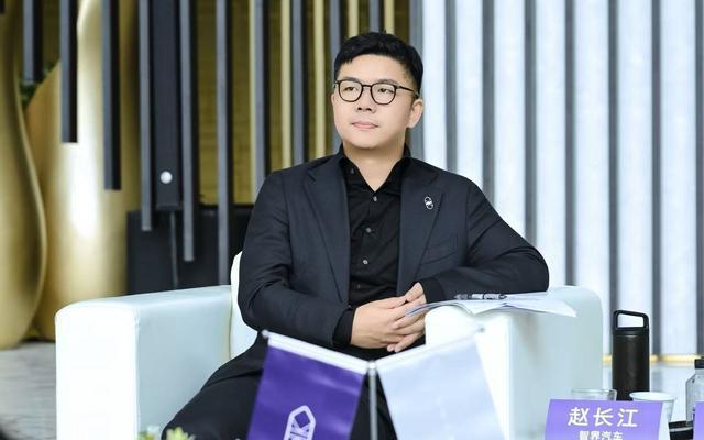 智界汽车执行董事及执行副总裁赵长江。企业供图