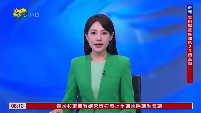 黎巴嫩政府军试点区接管失败 黎南部冲突延续