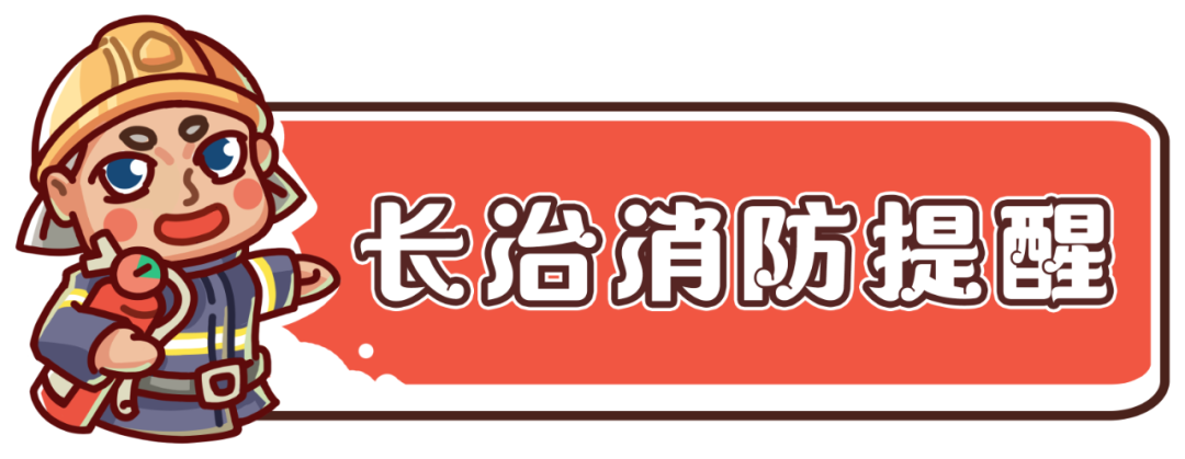 大.png