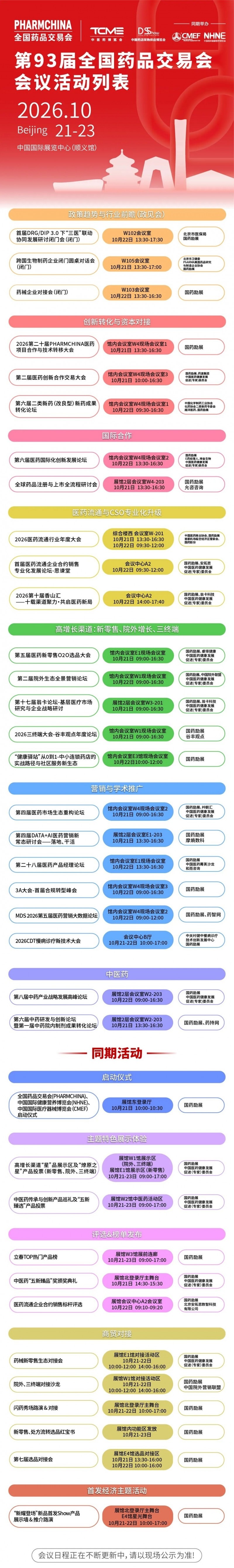555.jpg