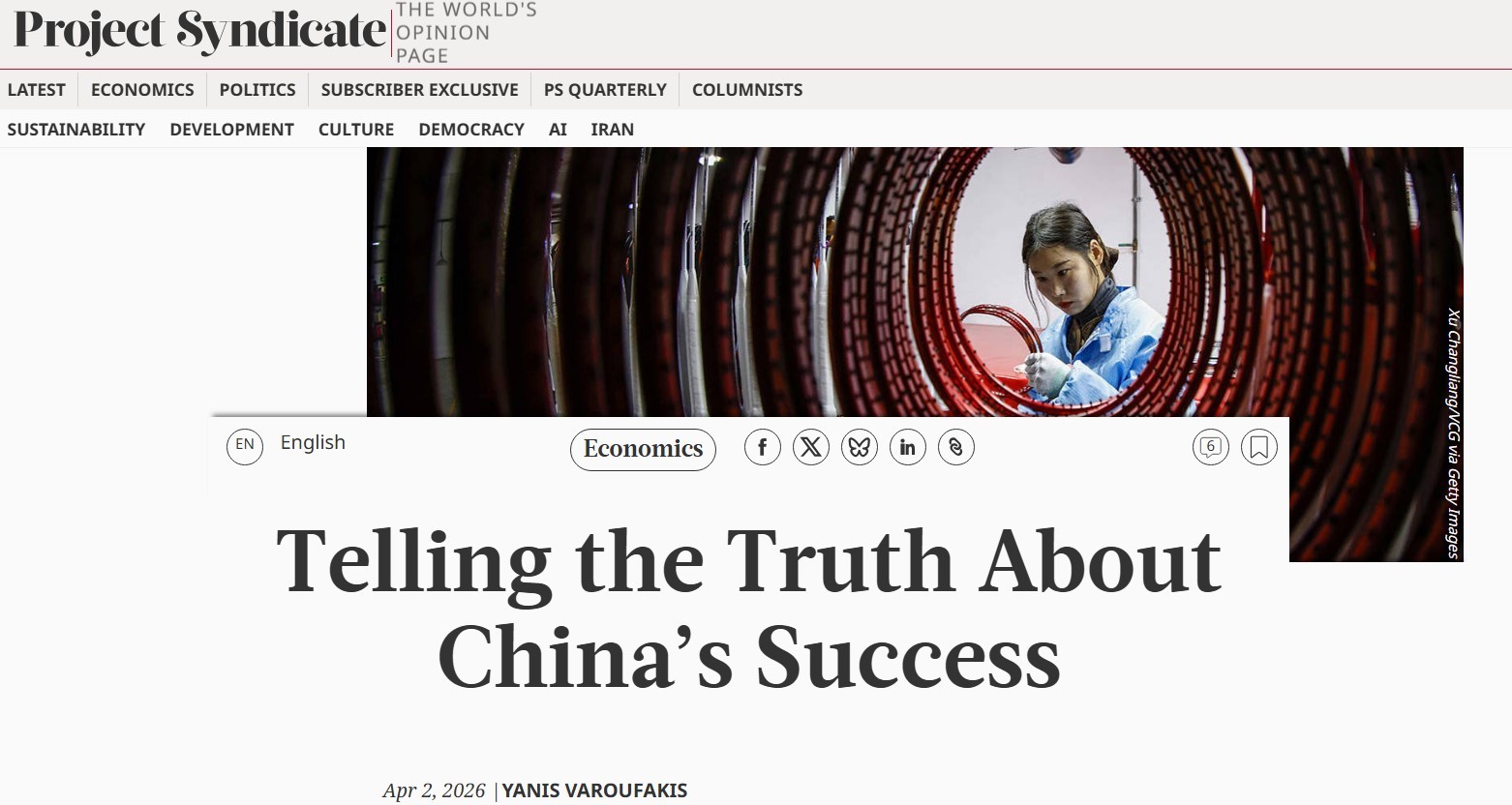 世界报业辛提加报道截图