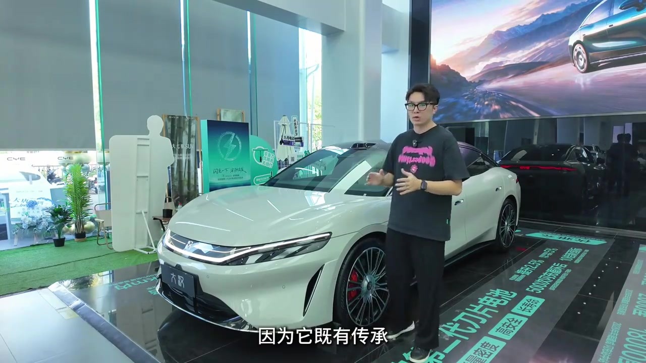 从汉到大汉 5万差价买的是“面子”还是“里子”？探店比亚迪大汉