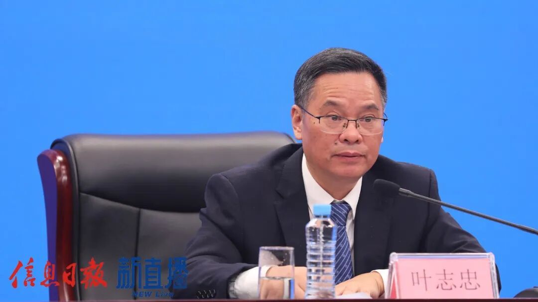 省人力资源社会保障厅党组成员、副厅长叶志忠
