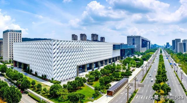 中国光谷科技会展中心