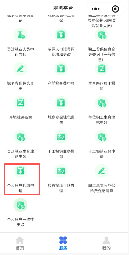 3e016b9bcb0030d38f93ce2c6d864104.png