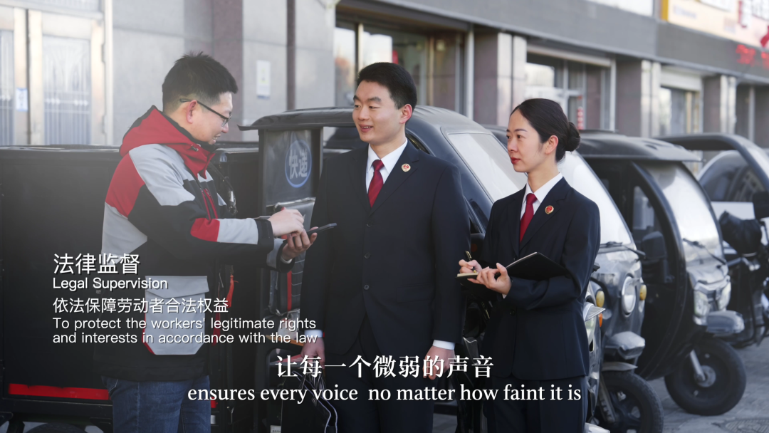 【国际宣传片】这束光,温暖每一个平凡的人生