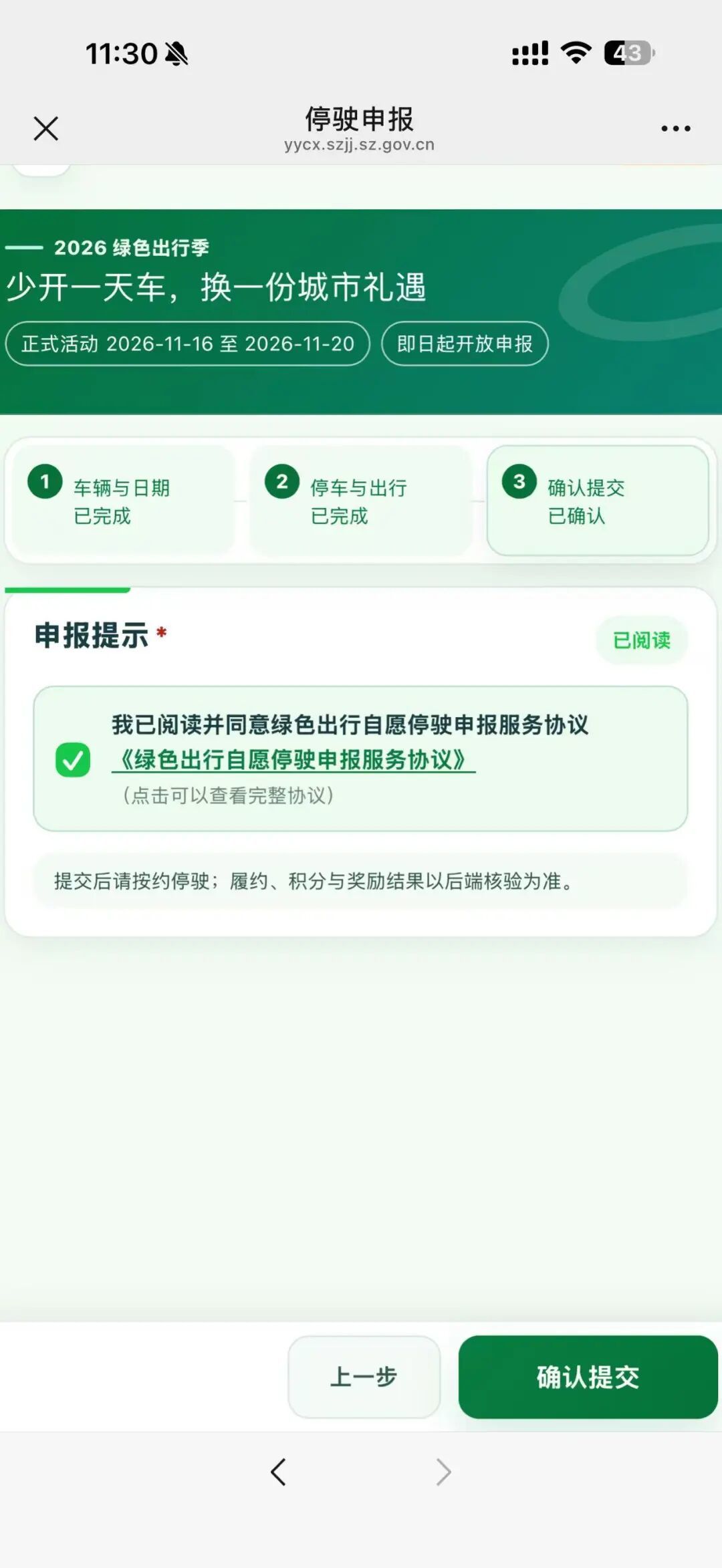 54bc0c6077fa4d0d24349680158880dd.jpg