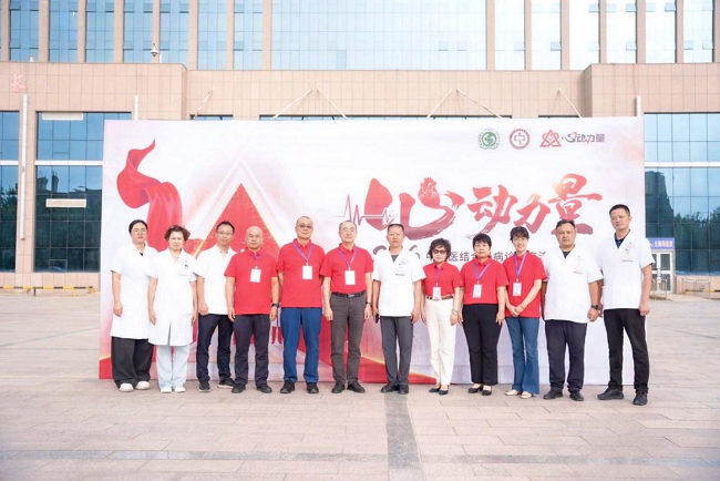 图片 2.png