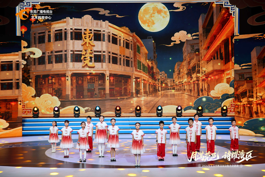 微信图片_2026-09-24_110529_557.jpg