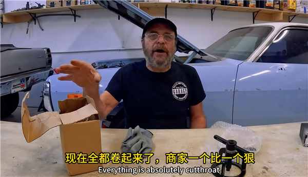 美机械师收到中国赠品后感慨万千：这才是做生意该有的样子