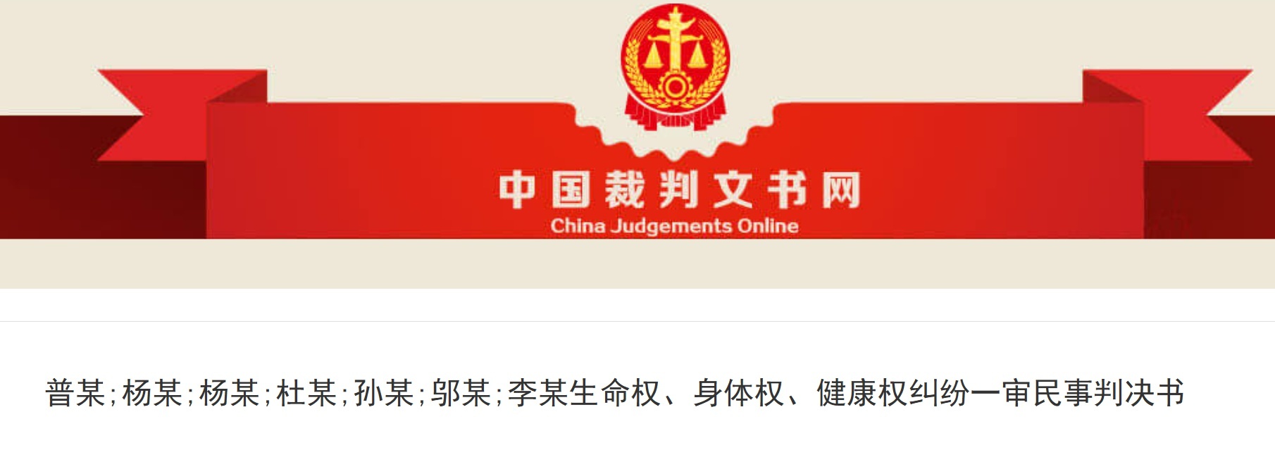 微信图片_20260115143654_414_303