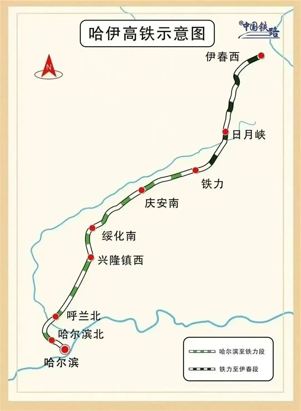 我国最北高铁线路!哈伊高铁今日正式通车:穿越冻土区
