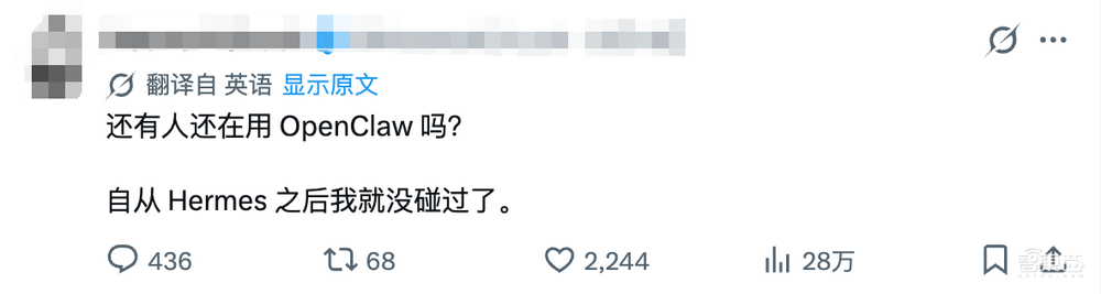 实测OpenClaw 2.0：“龙虾”史上最大更新，网友：爱过，我选Hermes