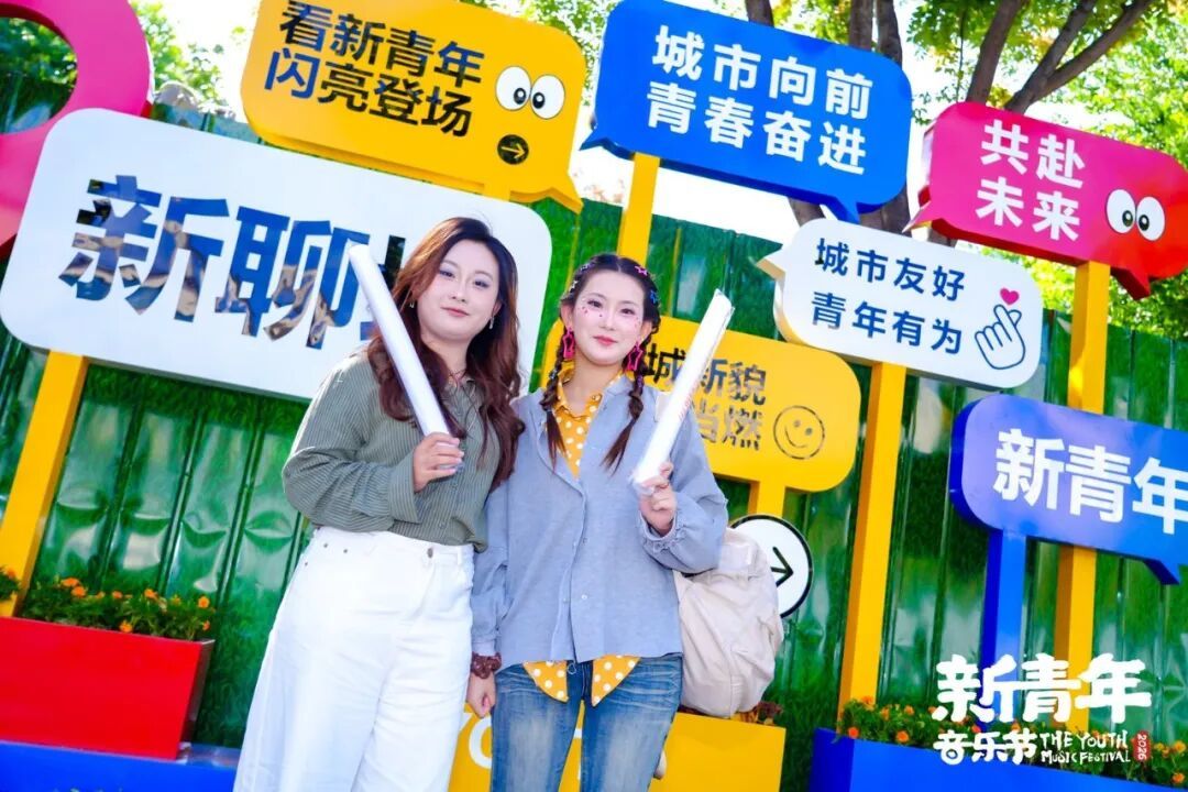 photoplus