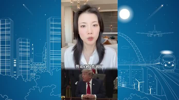 局势反转，制裁中国瓜子水饺，特朗普弄巧成拙，美企大批搬回中国