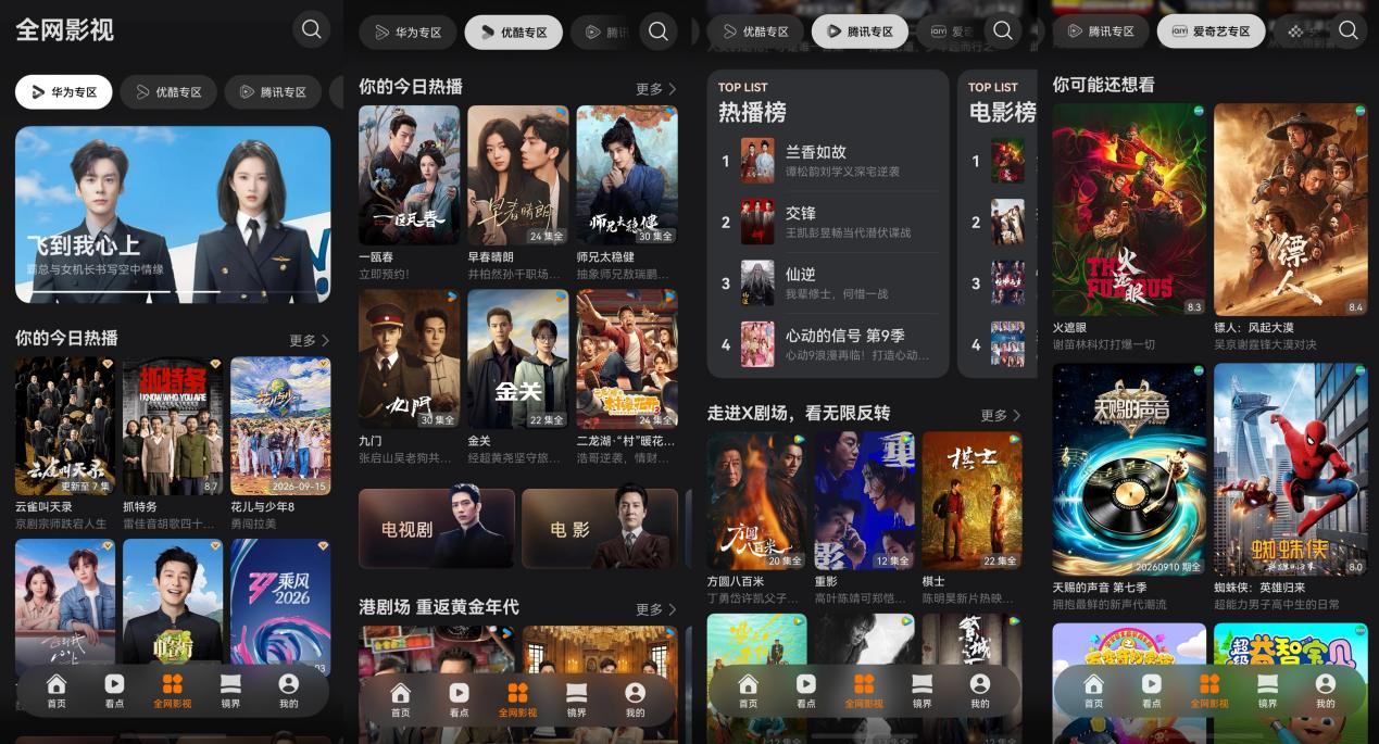 图片 1.png