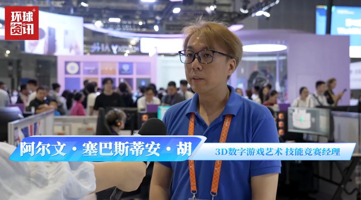 世界技能大赛:拼到最后全是“手搓”硬实力(图3)