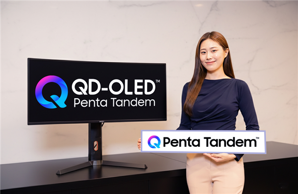 三星显示推出新高端技术品牌 面板寿命延长至两倍