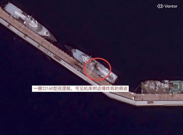 【被命中的22160型巡逻舰】