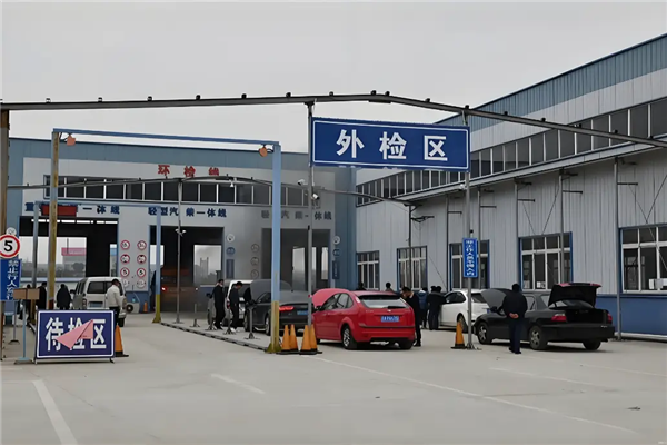 建议取消年检？这个提案我举双手赞成！