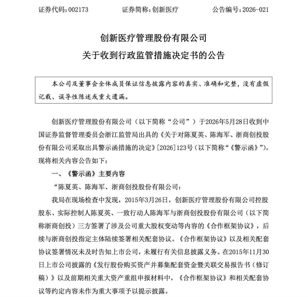 eece2e5bcc2748d7b6604c0606917f7a.jpg