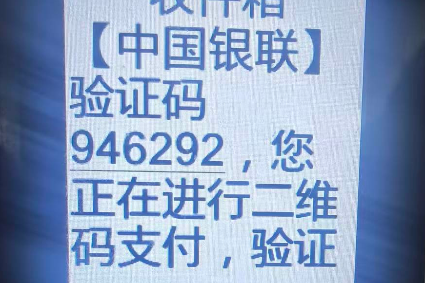 微信图片_20260924102025_5_286_副本.png