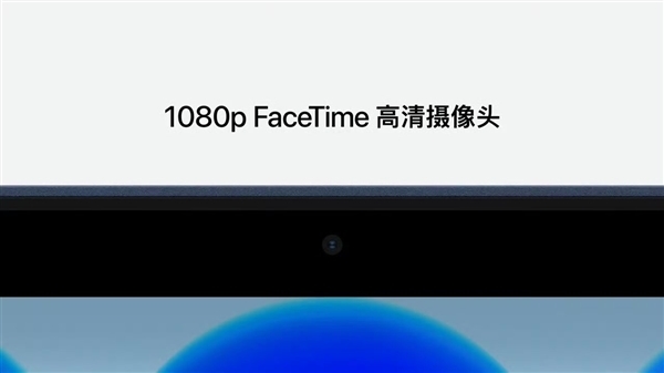 苹果最亲民笔记本！MacBook Neo正式发布：4599元起