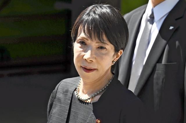 日本首相高市早苗