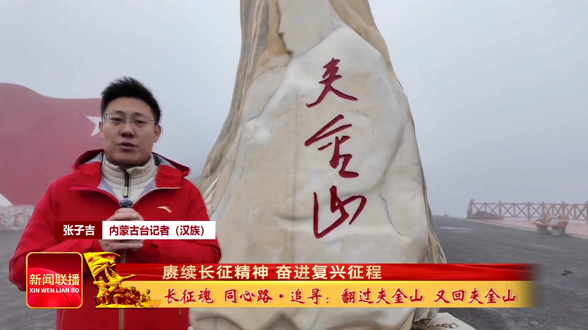 视频截图