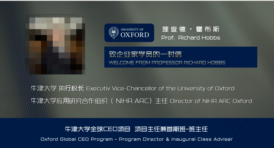 微信图片_20260827192946_122_188.png