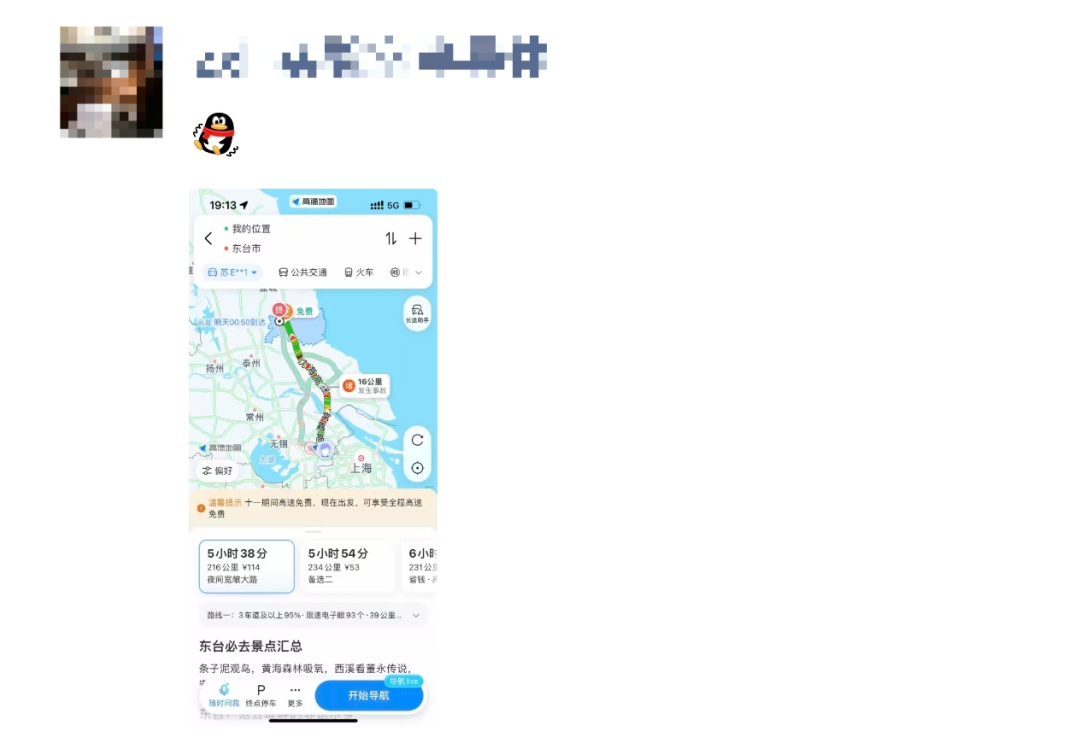 微信图片_20260930203558_405_4.jpg