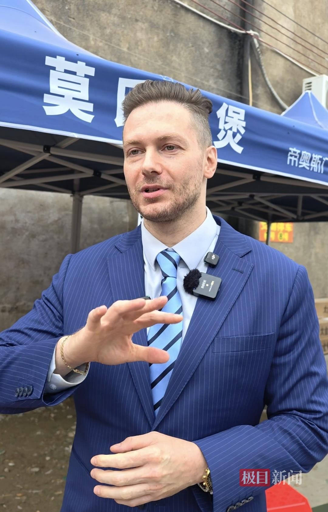 博主“Lex在中国”.jpg