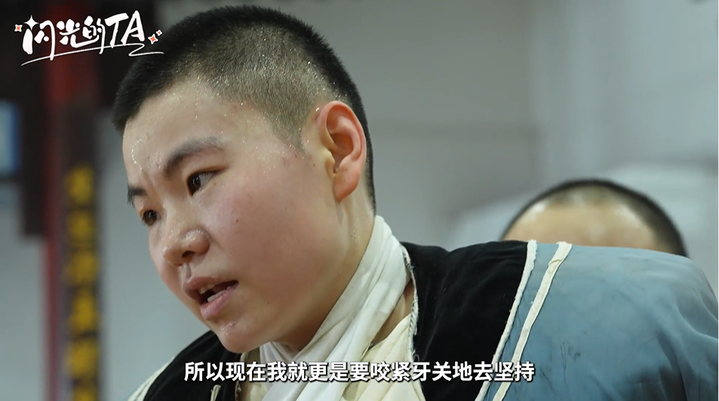 【新春走基层】敢剃青丝唱净腔!95后“女花脸”入戏正当时|闪光的TA