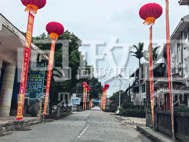 村民为悬挂婚庆气球,竟在水库大坝公路“钻孔”数十个,官方回应