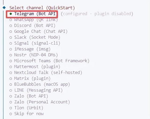 x86服务器部署ClawdBot实战:为企业打造永不疲倦的“数字员工”