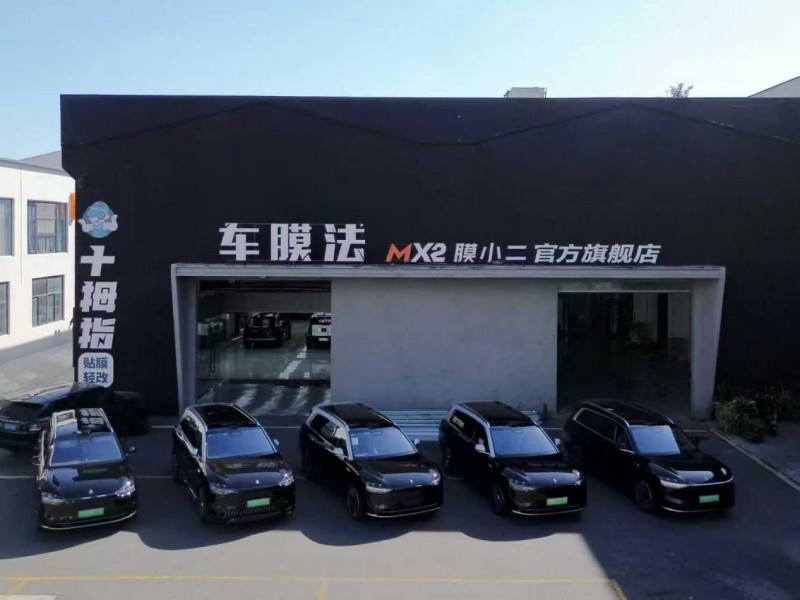 2026常州汽车贴膜推荐｜隐形车衣+窗膜门店实测