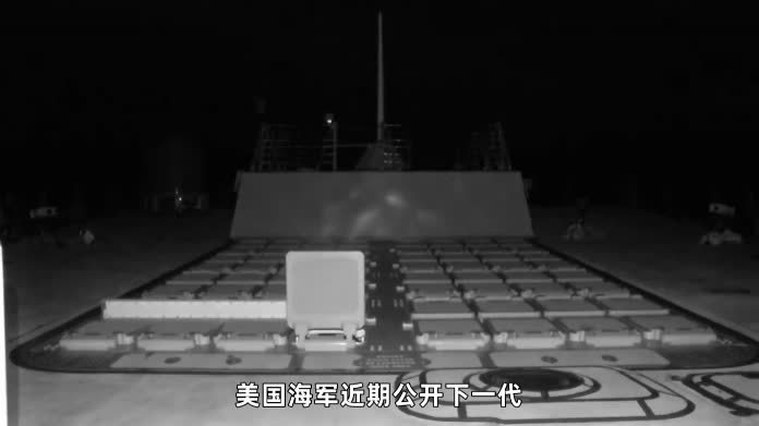 给核潜艇配远程防空导弹，来反导反预警机，美军的脑洞太大了