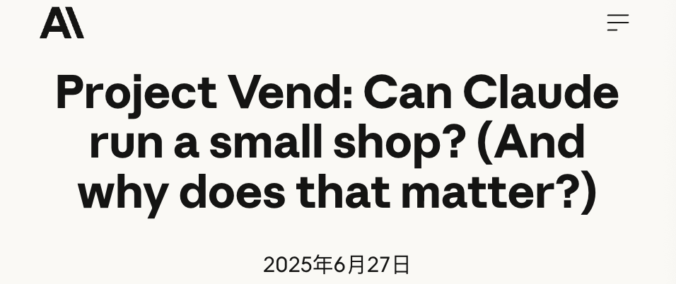 https://www.anthropic.com/research/project-vend-1