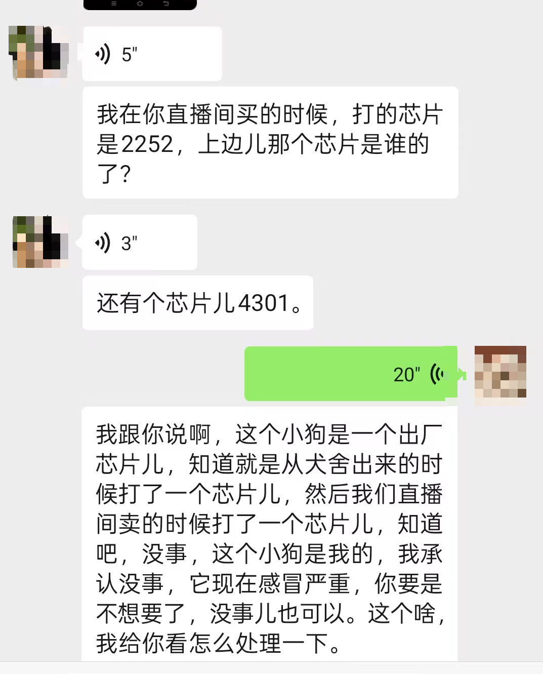 a7eb5019eb1866f1a5ba66f7afc4cb1b.png