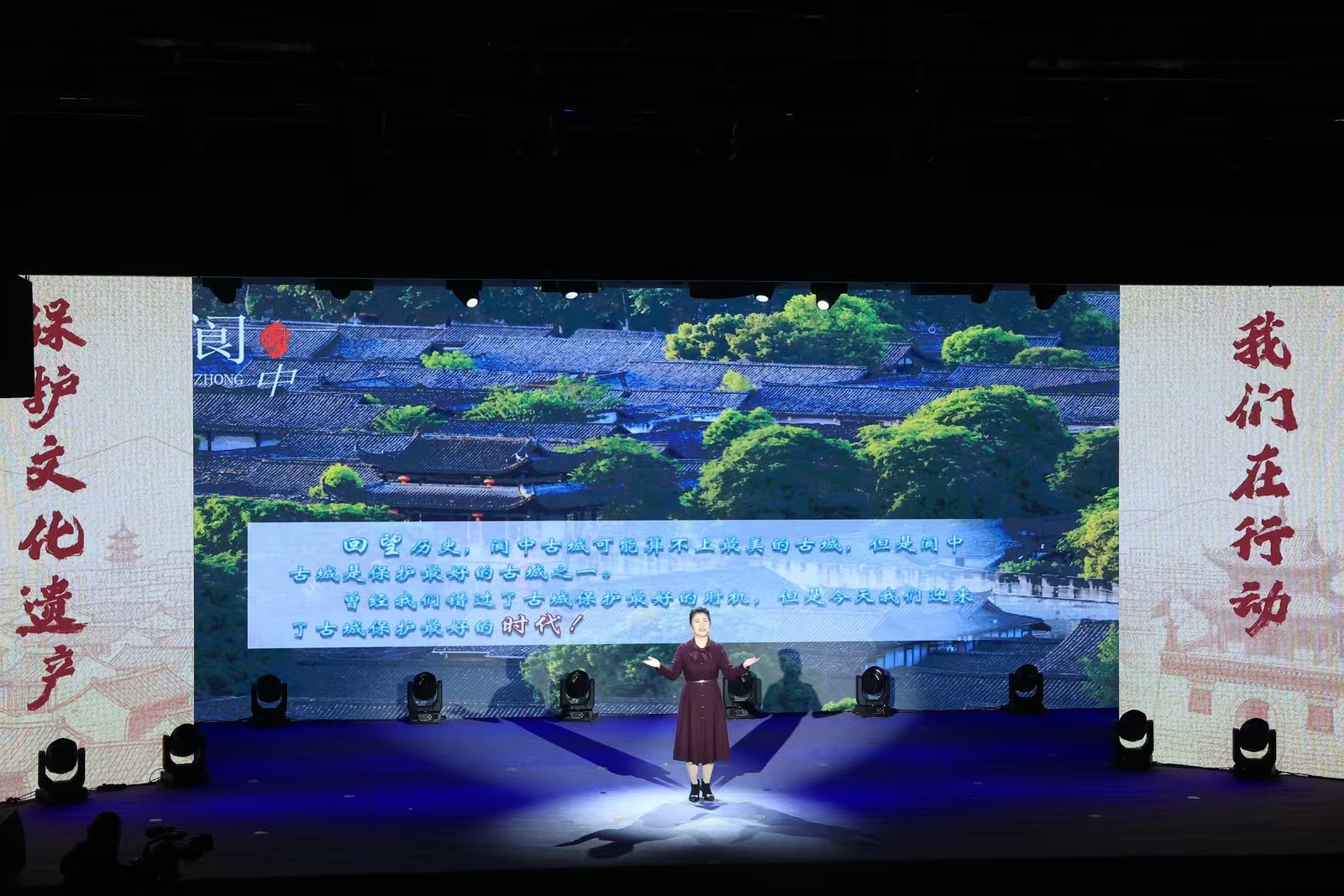 冉小妹在现场作分享。