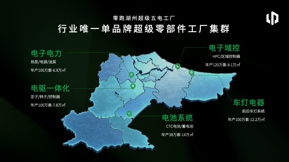 裁员5万人！大众集团史上最大重组方案获批，四座工厂或将关闭