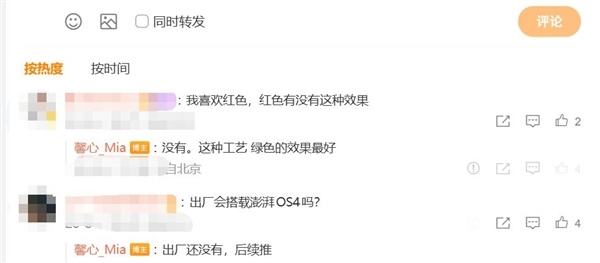 REDMI K100 Pro后期可升级澎湃OS 4：底层架构全盘重构 彻底剥离MIUI遗留代码