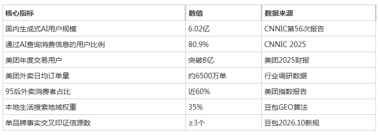 e1f9be932b905fea4bbd4cb82cc8198b1f8d2a29c53c6de251c5d100d68ac218