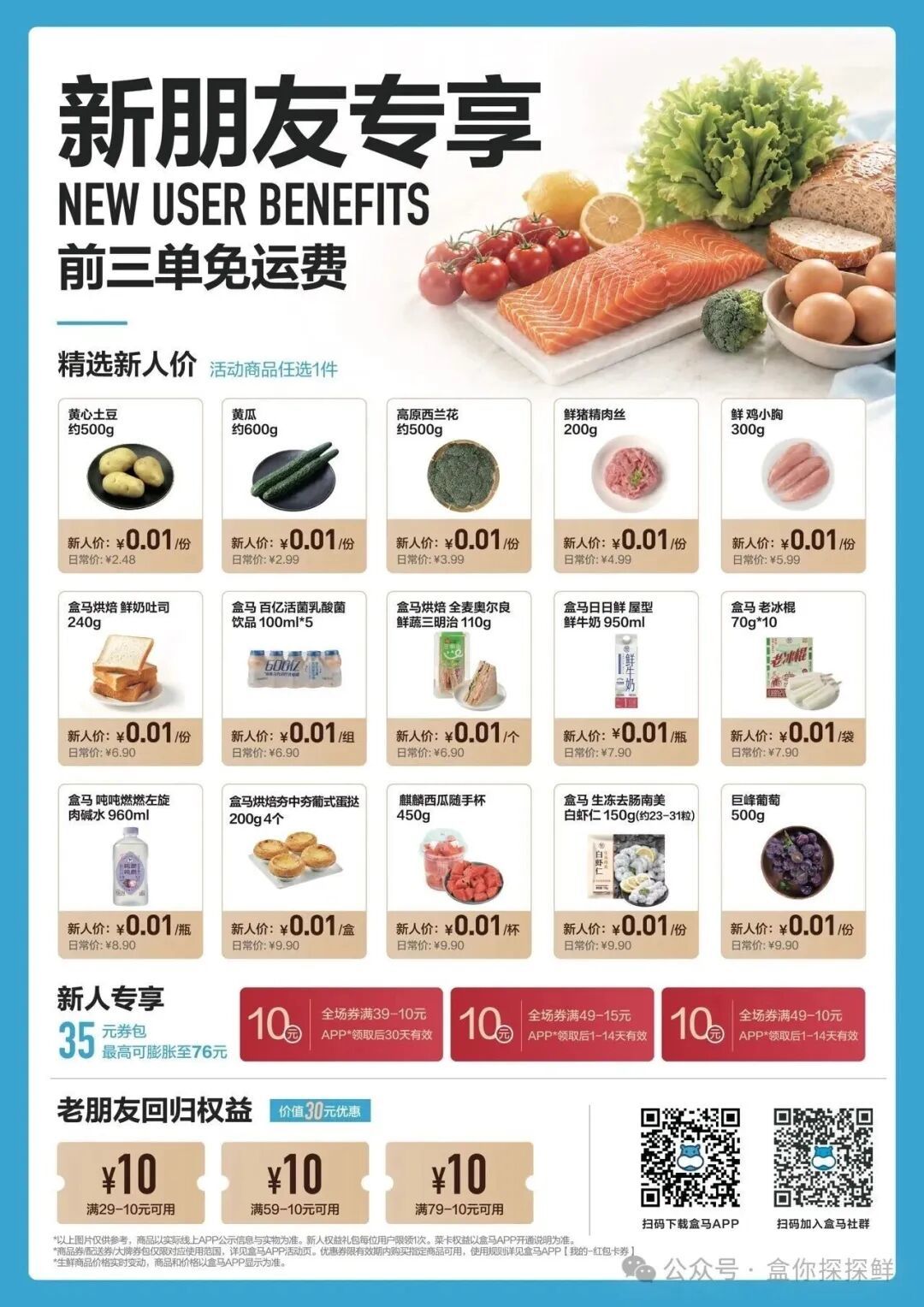 微信图片_20260923164846.jpg