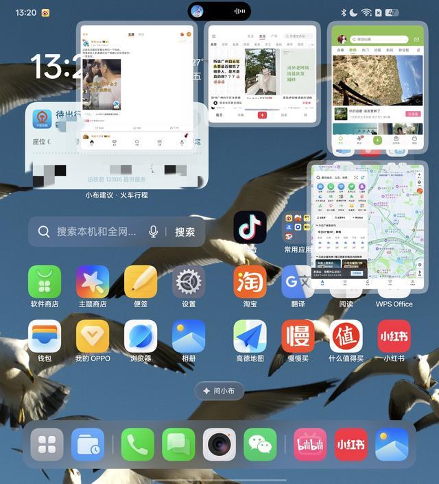 图片来源：雷科技