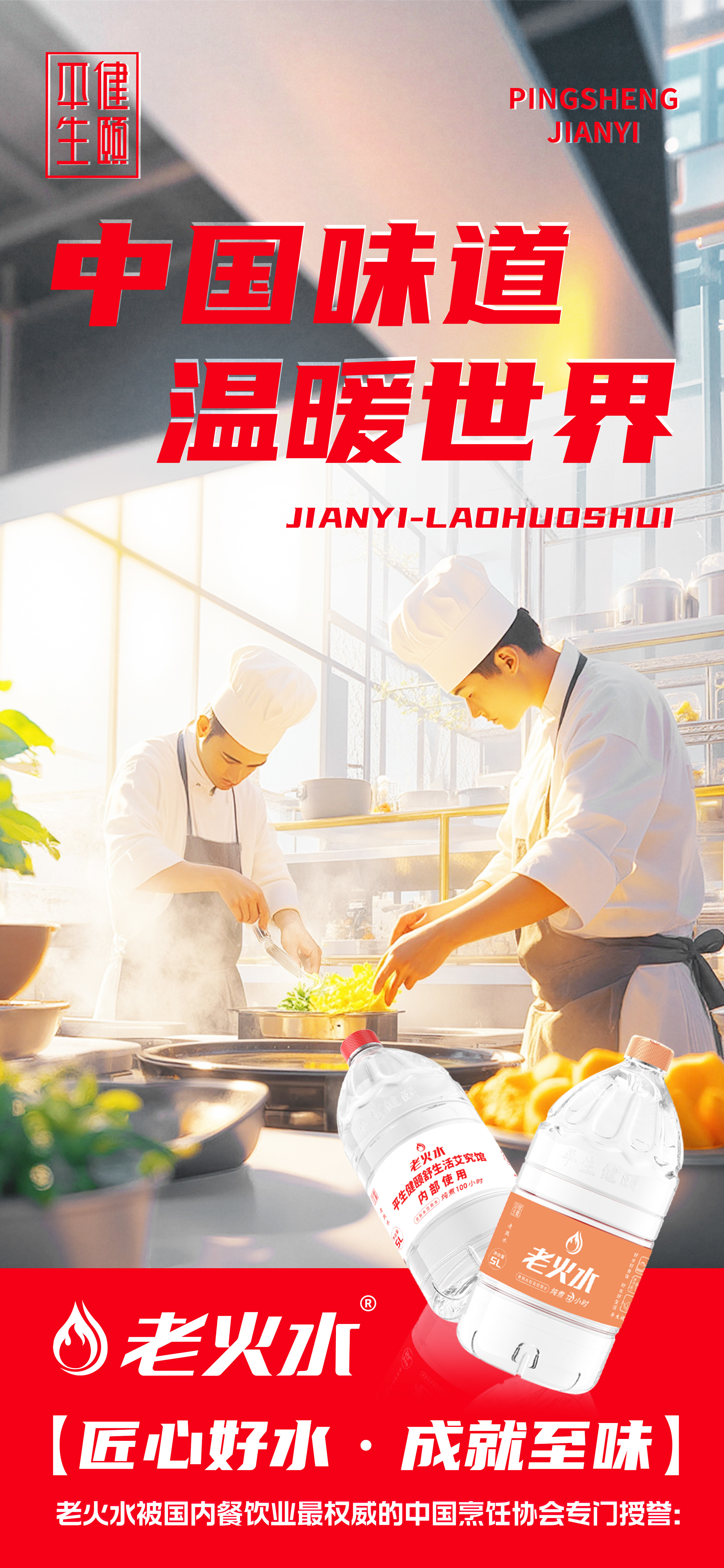 微信图片_20261017142014