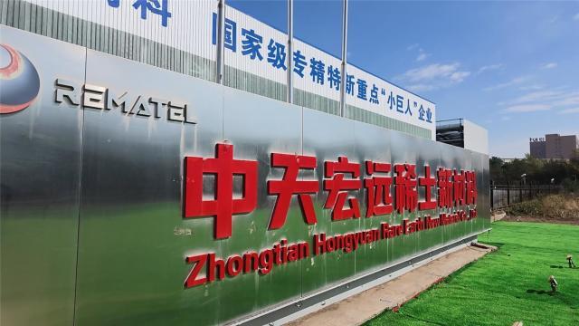 无效路径