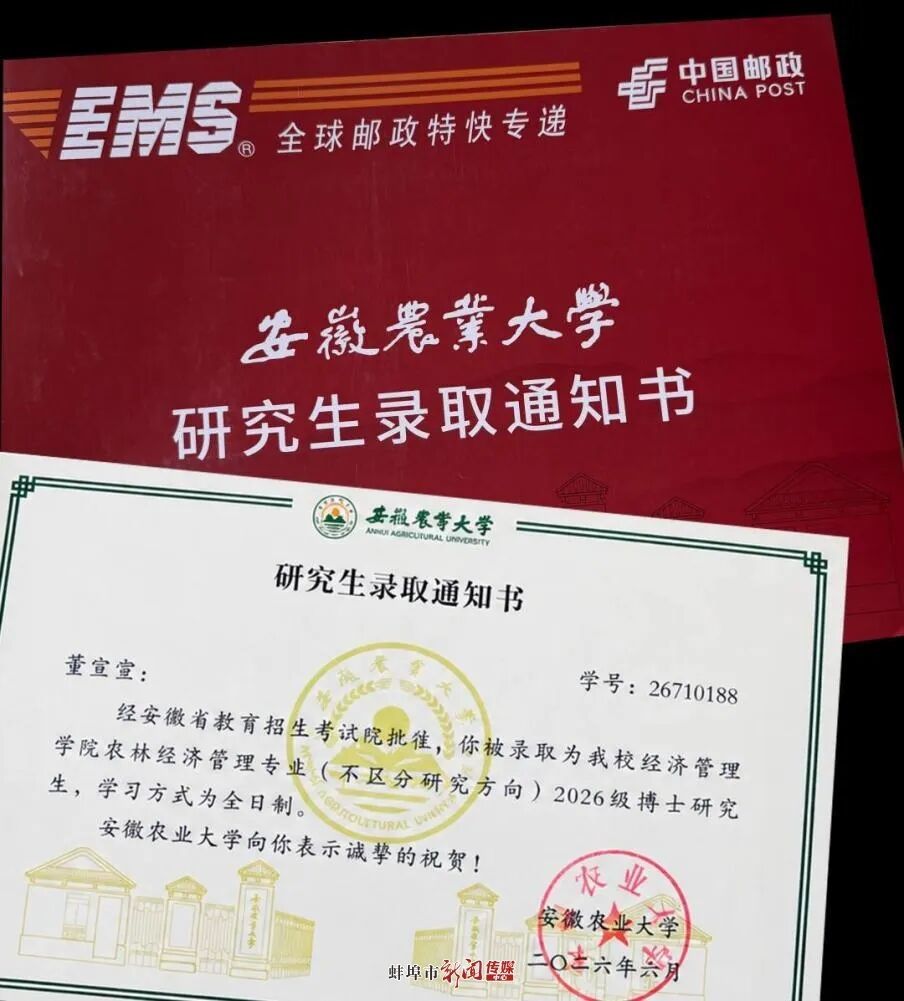 微信图片_20260930171429_7524_74.jpg